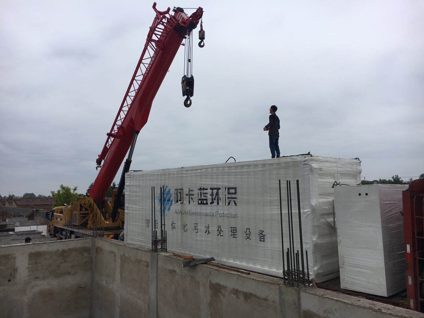 寧縣瓦斜鄉(xiāng)瓦斜村生活污水截污處置項(xiàng)目